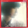7-дюймовая пластинка MASA TAKAGI - Ai no silhouette / Kanashimi wo wat V17 AARDVARK 1977 Япония Японская поп/рок Б/У