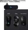 Беспроводной коврик для зарядки мыши Logitech G POWERPLAY G-PMP-001