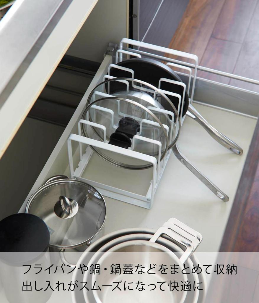 Подставка под раковину для сковороды и кастрюли с крышкой, белая, Ш35 x Г20 x В18 см, высота 2280 см и прибл.