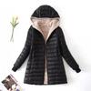 New Autumn and Winter Mid-length Version Hooded Slim Fit Cotton Coat Warm Lamb Velvet Top Women's Jacket