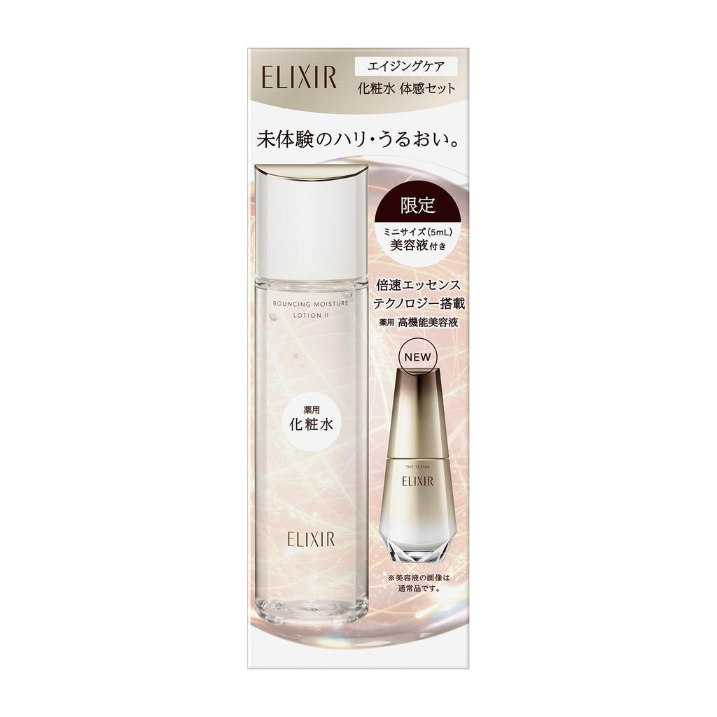 ELIXIR Lift Moist Lotion SP 2 The Serum 170mL 5mL Shiny Shiseido (Moisturizing Type) & + Toner, Anti-Aging Care, Ball, Superieur,