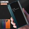 Leather Flip Samrt Case for Samsung Galaxy S23 Ultra S22 S21 S20 Note 20 Ultra Plus S23Ultra S23+ Visible Luxury Phone Cover