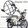 Hunter Cub Ретро защита фар мотоцикла для HONDA CT125 CT 125 ct125 защитная сетка для решетки 2022