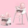 1pc Baby Multifunctional Portable Seating Dining Chair Baby Chair Dining Table Children's Dining Table