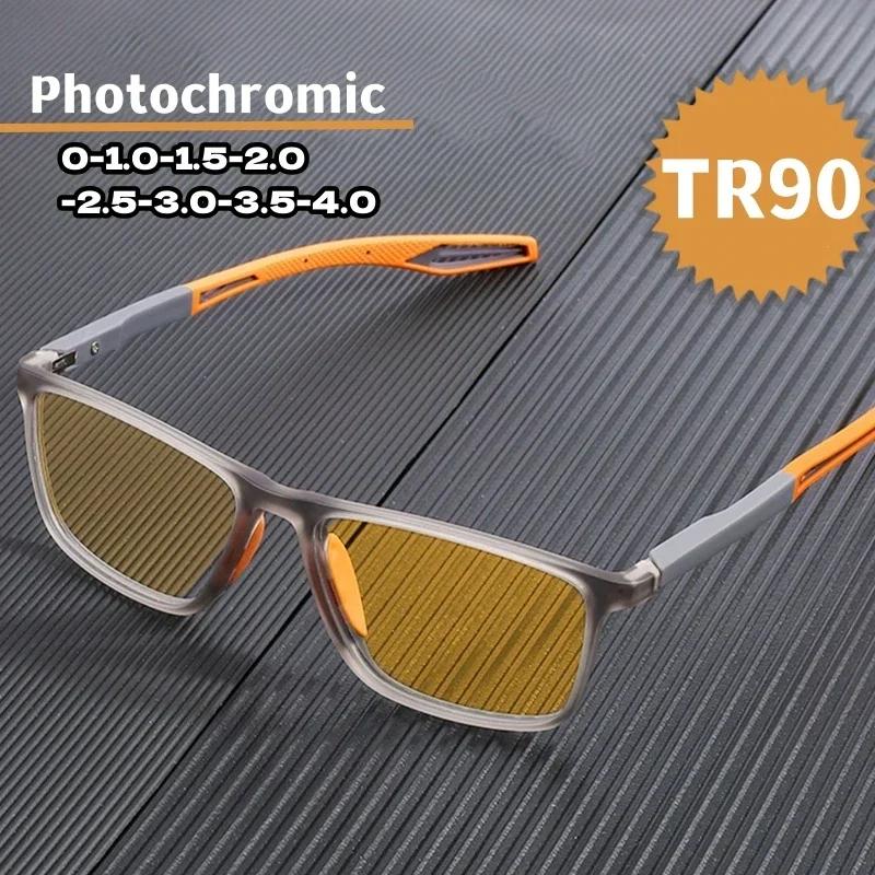 Мужские сверхлегкие фотохромные очки TR90, оправа для близорукости, женские и мужские винтажные солнцезащитные очки с изменением цвета, очки от 0 до -4,0