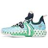 Gh2 Рождественская амортизация нескользящие прочные низкие баскетбольные кроссовки мужские баскетбольные кроссовки зеленые синие белые 112111103-3