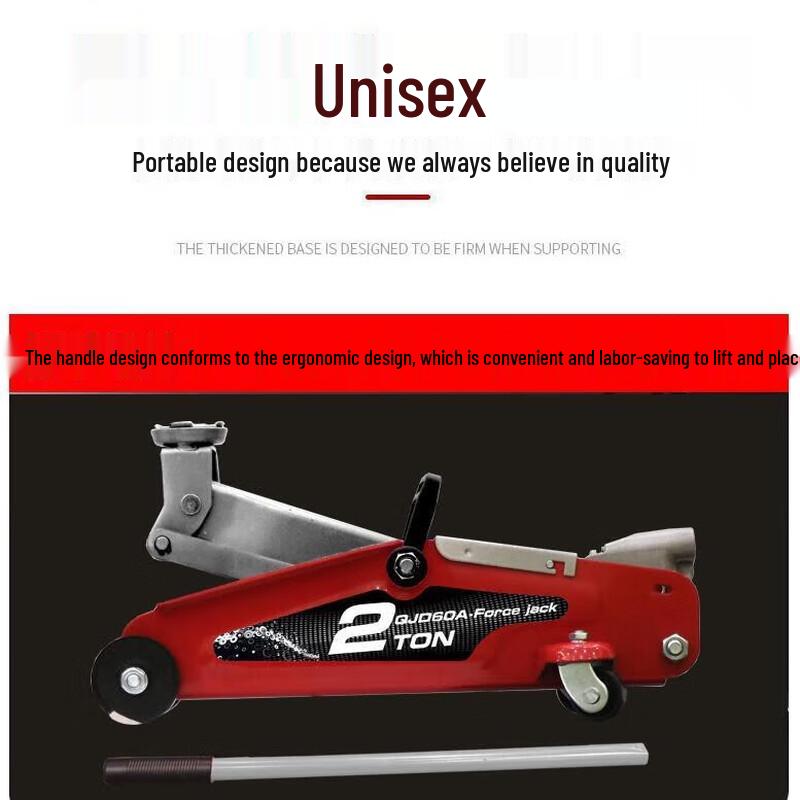 Гидравлический низкопрофильный автомобильный домкрат BeiYou 2-тонный, штекер CN (адаптер в комплекте)