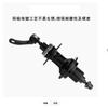 Оригинальная втулка для горного велосипеда MT401 MT410-B M410 MT410-B, 12-скоростная, с эксцентриком, барабанная втулка, задняя втулка, база под кассету MS, 32 отверстия, 28 отверстий