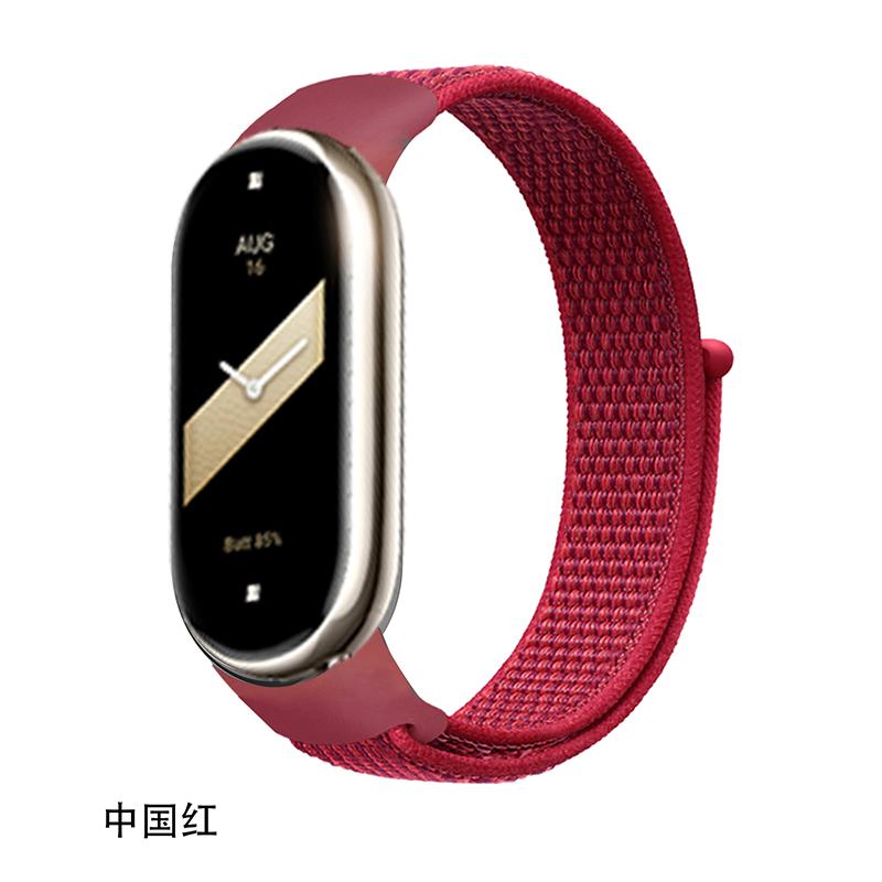 Нейлоновый ремешок для браслета Xiaomi Mi Band 8, мягкий ремешок для часов Pulse Correa, браслет Mi Band, спортивная петля, аксессуары Mi Band8
