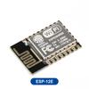 ESP8266 Последовательный WIFI Модель ESP-12 ESP-12E ESP12F ESP-12S Подлинность Гарантирована Модель ESP12 Пульт дистанционного беспроводного управления