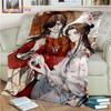 Heaven Official's Blessing Blanket Cartoon Blankets Chinese Blankets for Bed Sofa Lazy Soft Blanket Hua Cheng Blankets Fan Gifts