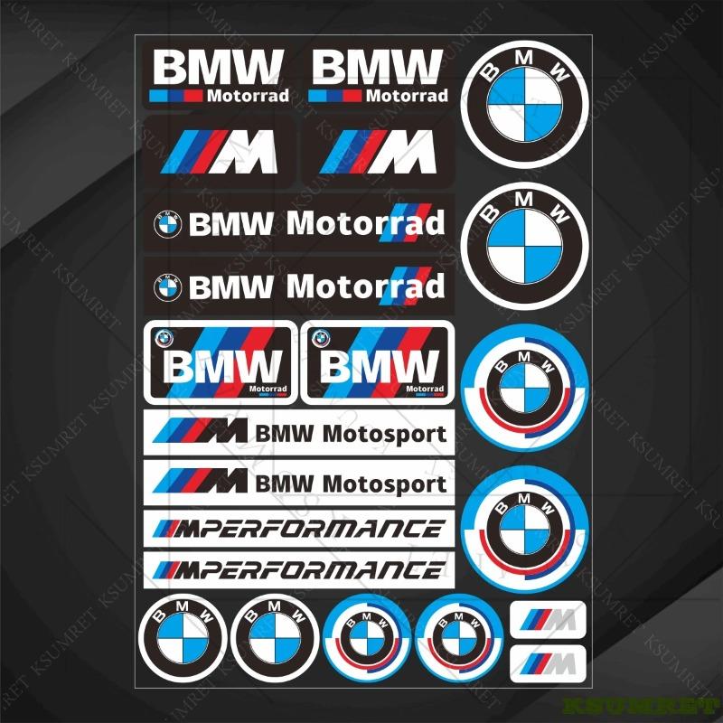 Винил для мотоцикла BMW, наклейка с логотипом