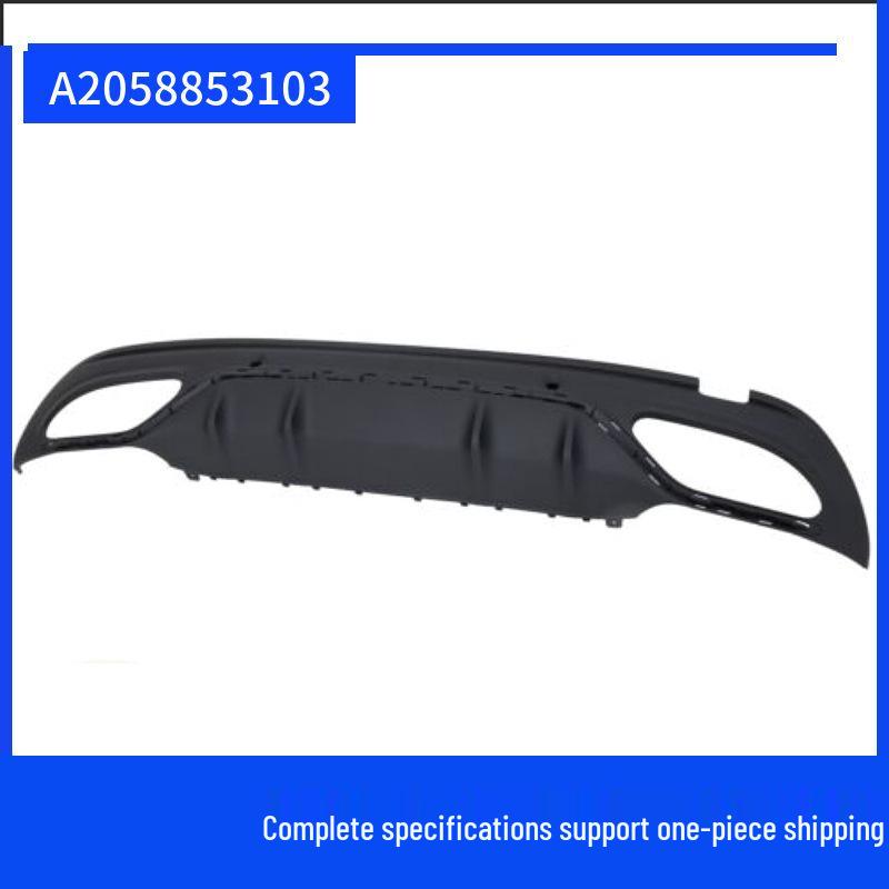 Mercedes-Benz W205 C200 Rear Bumper Lower Trim Skirt (A2058853103)