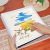 Handun Альбом для фотографий Love the World, 4 дюйма