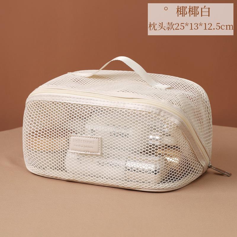 Сетчатая косметичка, большая вместимость, ощущение высокого класса, ручная многофункциональная перегородка, для путешествий, ухода, сумка для хранения для женщин