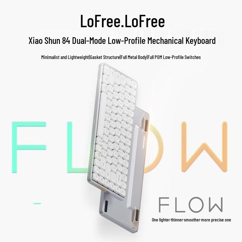 Низкопрофильная механическая клавиатура Lofree OE915 Little Dot