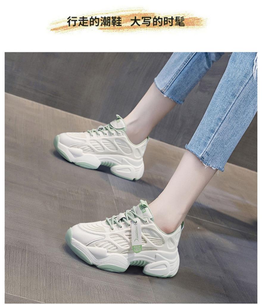 Summer Trendy Women's Shoes New Spring Single Shoes Spring and Autumn Sports Break