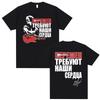 Legendary Russia Rock Band Viktor Tsoi Kino Double Sided Print T Shirts Unisex Unisex Casual Oversized Tshirt Unisexs Vintage Tshirt
