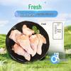 Halal Frozen Chicken Wing Roots