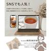 DomesticHokkaido Black Bean Tea Bags 30 PacksCaffeine-FreeAdditive-FreeCold Brew OKDelicious HotRich PolyphenolsAnthocyaninsIsoflavonesBlack Domestic