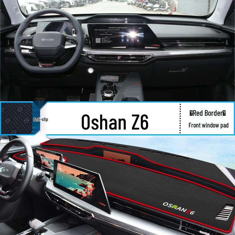 Козырек на приборную панель Changan Oshan Z6, противобликовая накладка, элемент декора салона
