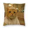 Кошачьи Мемы Смешной Принт Мем Подушка Чехол для Подушки Чехол на Подушку Смешные Подушки Для Дивана Машины Домашний Декор
