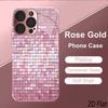 Жемчужная Мозаика 2D Плоская Для iPhone 17 18 16 15 14 13 12 11 Pro Max XS XR 8 7 Plus Чехол для Телефона Ударопрочный Защитный Задний Чехол