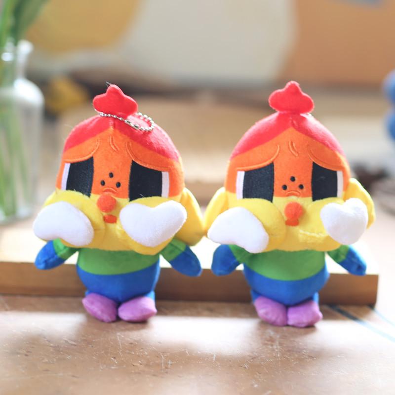 Cute Cute Pop Mart Crying Baby Pendant Plush Toy Doll Cartoon Bag Hanging Ornament Keychain Doll