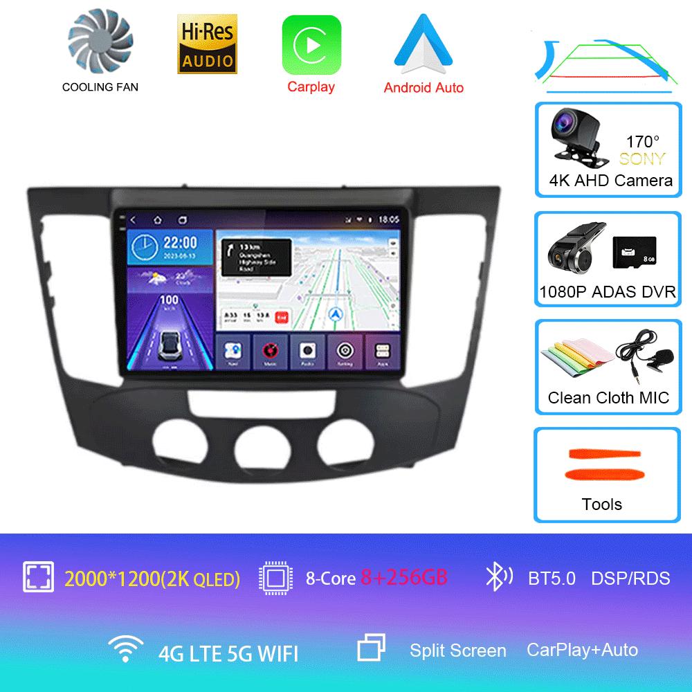 Автомобильное радио Android 14 Carplay Auto для Hyundai Sonata NF 2008-2010 2 Din Мультимедиа Видео Плеер Навигация GPS 2Din DVD Стерео
