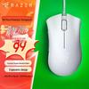 Проводная игровая мышь Razer DeathAdder Standard Edition
