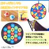 Большой размер 12 дротиков [Сеул Блю] Мишень для дартса, самоклеящаяся, 71см, шарики, мишень, отдых, игра,