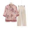 Yuzhaolin Women's Chinese Style Summer Shirt Set