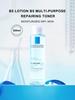 La Roche-Posay EFFACLAR K(+) + Набор тоников B5 200мл×2 | Контроль жирности и успокаивающее восстановление для кожи, склонной к акне