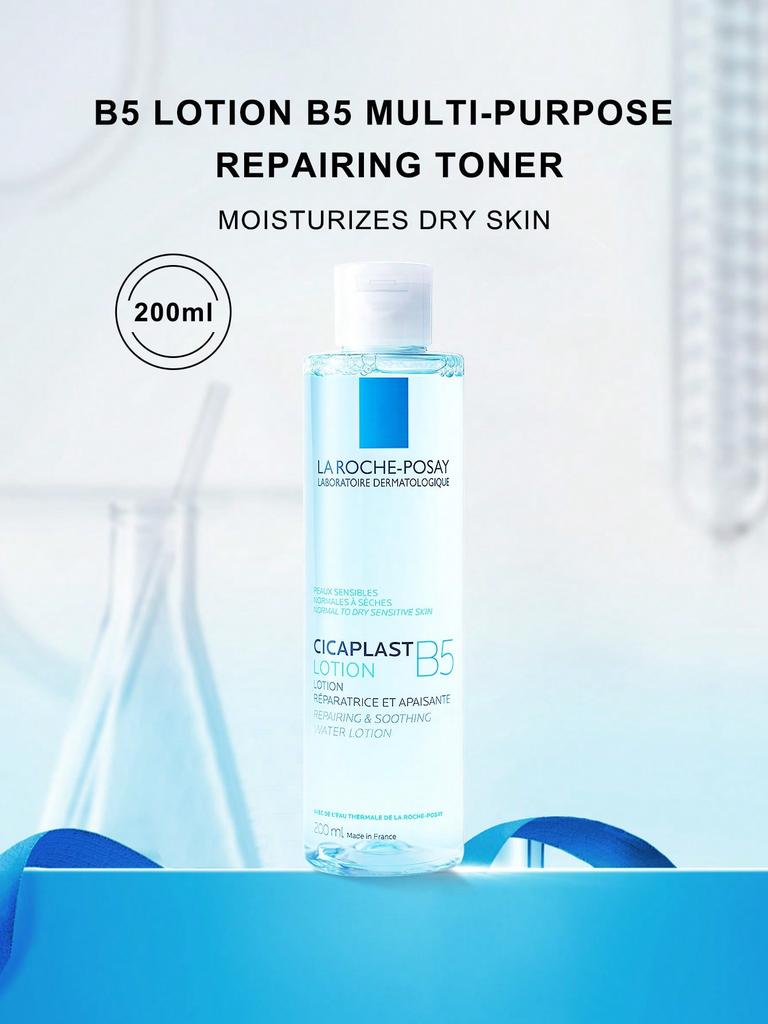 La Roche-Posay EFFACLAR K(+) + Набор тоников B5 200мл×2 | Контроль жирности и успокаивающее восстановление для кожи, склонной к акне
