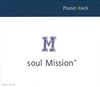 CD SOUL MISSION - Planet Rock TGCS253 Lovin' Circle, 1995 Япония Рок Б/у