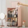 Домашний настольный шкафчик Настольный шкафчик для хранения косметики Пылезащитный для макияжа Уход за кожей