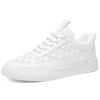 Fashion New Men's Large Size Breathable Mesh Surface Casual Shoes Four Seasons All Match Small White Shoes Comfortable Sports Shoes