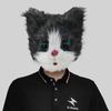 Cute Cat Plastic Mask Halloween Party Funny Character Animal Mask Kitten Full Face Decoration