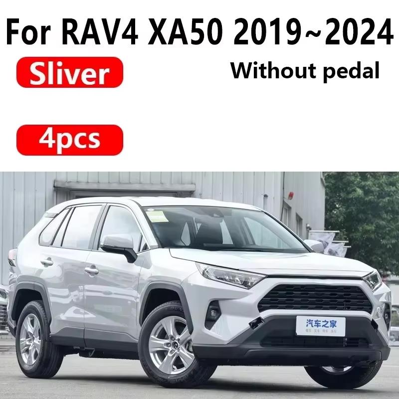 Для Toyota RAV4 XA50 Аксессуары 2024 - 4 шт. Окрашенные Передние Брызговики Грязезащитные Задние Брызговики Крылья Колеса Авто Аксессуары
