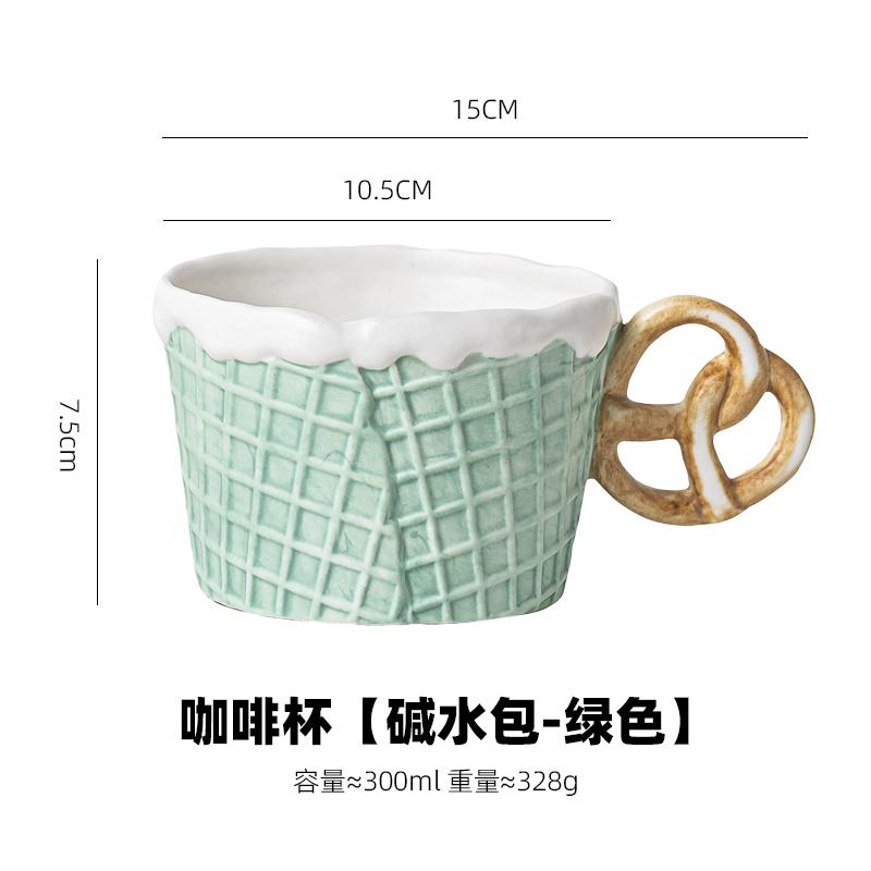 Керамическая чашка в форме печенья, тарелка для десерта, корейская тарелка для завтрака, десертная тарелка для послеобеденного чая, кофейная кружка, молочная кружка, подарок на день рождения