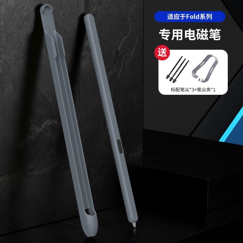 Universal Stylus Pen Galaxy Devices With Flexible Clip Soft Silicone Grip