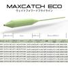 Шнур для нахлыста Maxcatch WF 100 футов Желтый, Оранжевый, Бирюзовый, Моховой