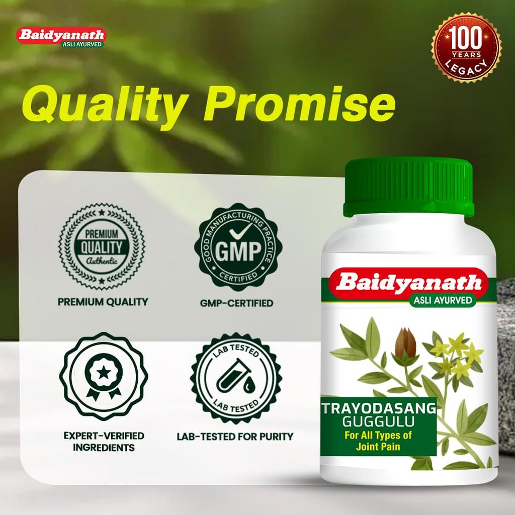Baidyanath Trayodasang Guggulu 80 Tablets Ayurvedic Joint Support Supplement for Bone & Muscle Wellness