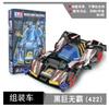 Japan Anime Bakusou Kyoudai Let'S & Go Mini 4wd Car Orbital Competition Black Saber Battle Ray Stinger Kids Toys Model With Box