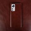 Для Xiaomi 12t Pro Чехлы Узор Масляный Воск Натуральная Кожа Чехол Mi 14Pro 12SUltra Mi12Lite 12X Чехол Poco X7Pro X3 X4 Coque Fundas