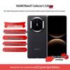 Huawei Складной телефон Huawei Mate X7 Коллекционное издание (Китайская версия)