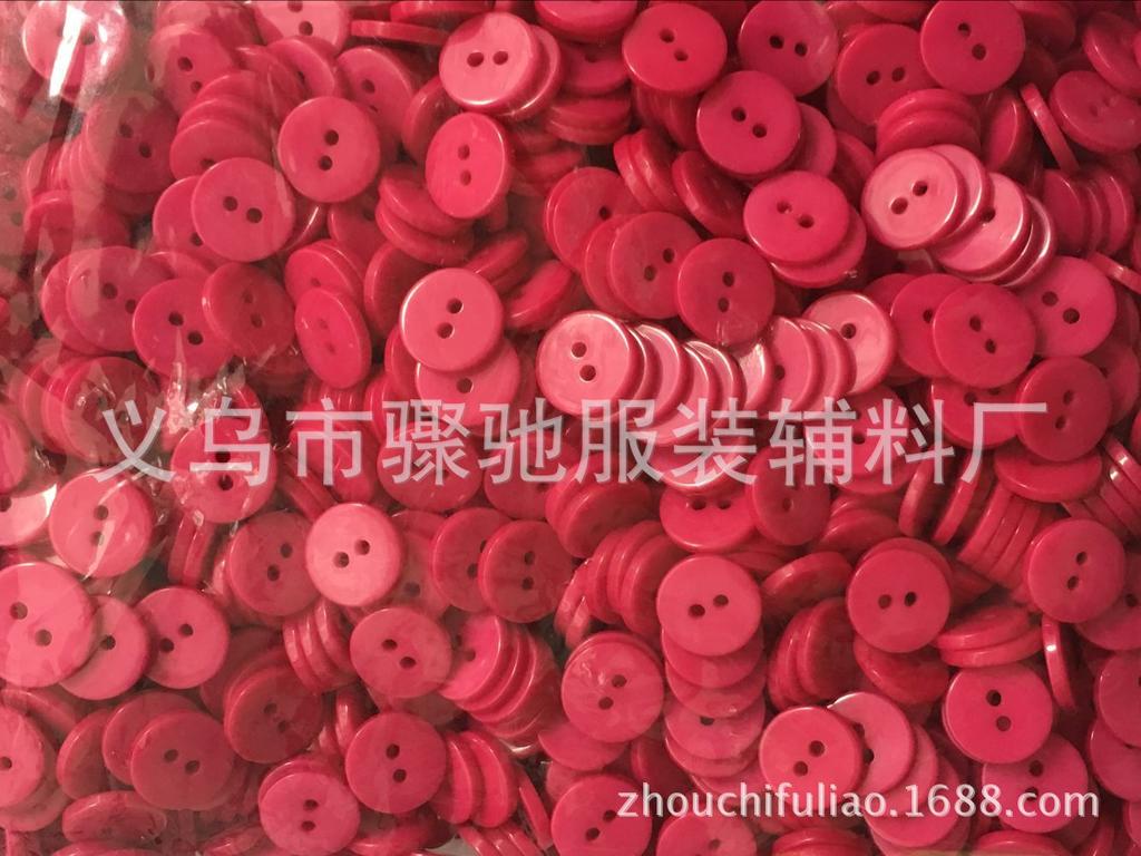 Красочные пуговицы из смолы с двумя ушками для хлеба, пуговицы для детской одежды, пуговицы для детского сада своими руками