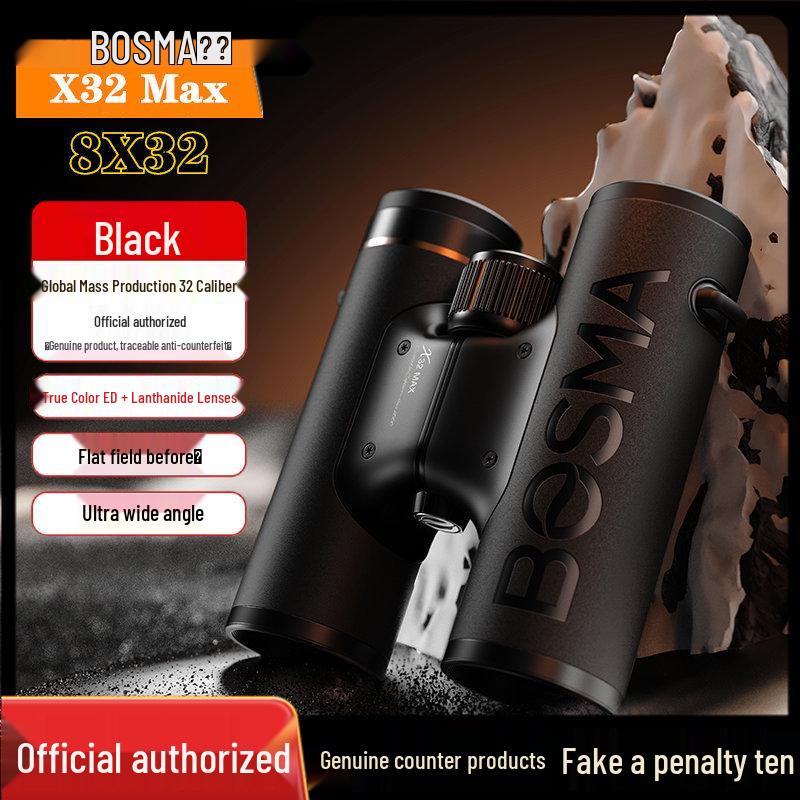 Boguan X32 Max Professional HD Binoculars - High Magnification ED Lens for Bird Watching & Bee Finding