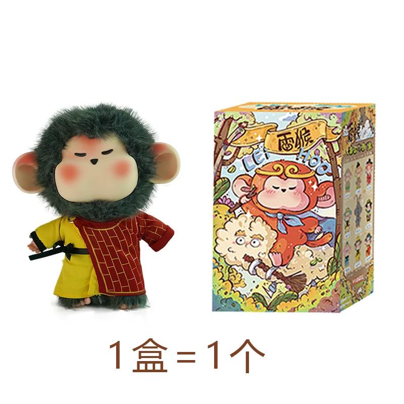 Thunder Monkey Journey to the West Qitian Dasheng Vinyl Doll Trendy Handmade Collectible Toy Gift