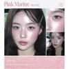 espoir Strobing Highlighter 8g (8 Colors)